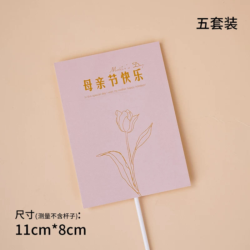 2025 Mother's Day Cake Decoration Heart Plug-in Pearl Channeling Necklace Phalaenopsis Ladieswear Happy Holiday Inserts