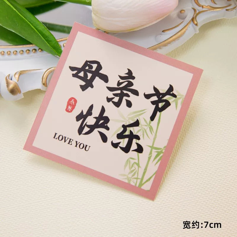 2025 Mother's Day Cake Decoration Heart Plug-in Pearl Channeling Necklace Phalaenopsis Ladieswear Happy Holiday Inserts