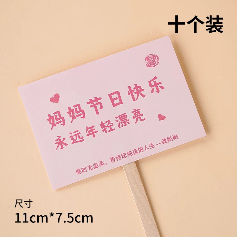 2025 Mother's Day Cake Decoration Heart Plug-in Pearl Channeling Necklace Phalaenopsis Ladieswear Happy Holiday Inserts