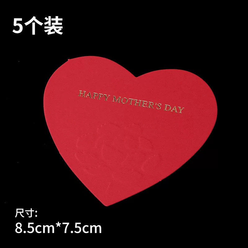 2025 Mother's Day Cake Decoration Heart Plug-in Pearl Channeling Necklace Phalaenopsis Ladieswear Happy Holiday Inserts