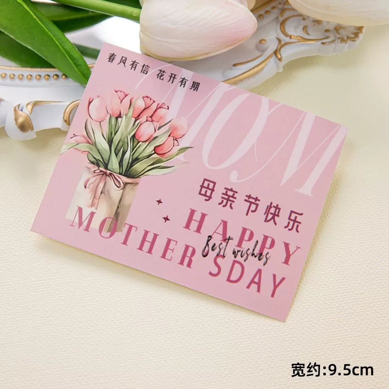 2025 Mother's Day Cake Decoration Heart Plug-in Pearl Channeling Necklace Phalaenopsis Ladieswear Happy Holiday Inserts