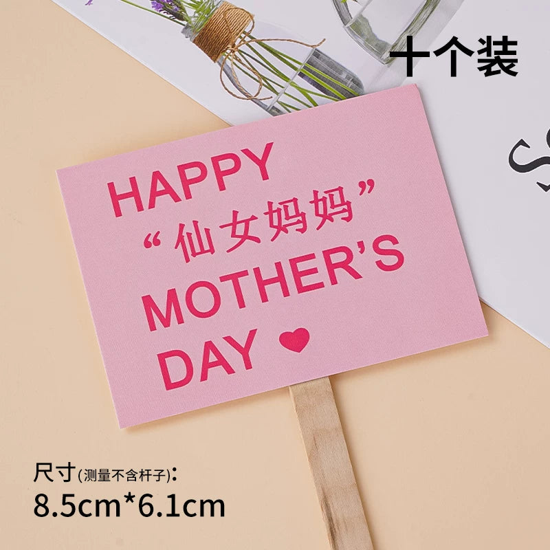 2025 Mother's Day Cake Decoration Heart Plug-in Pearl Channeling Necklace Phalaenopsis Ladieswear Happy Holiday Inserts