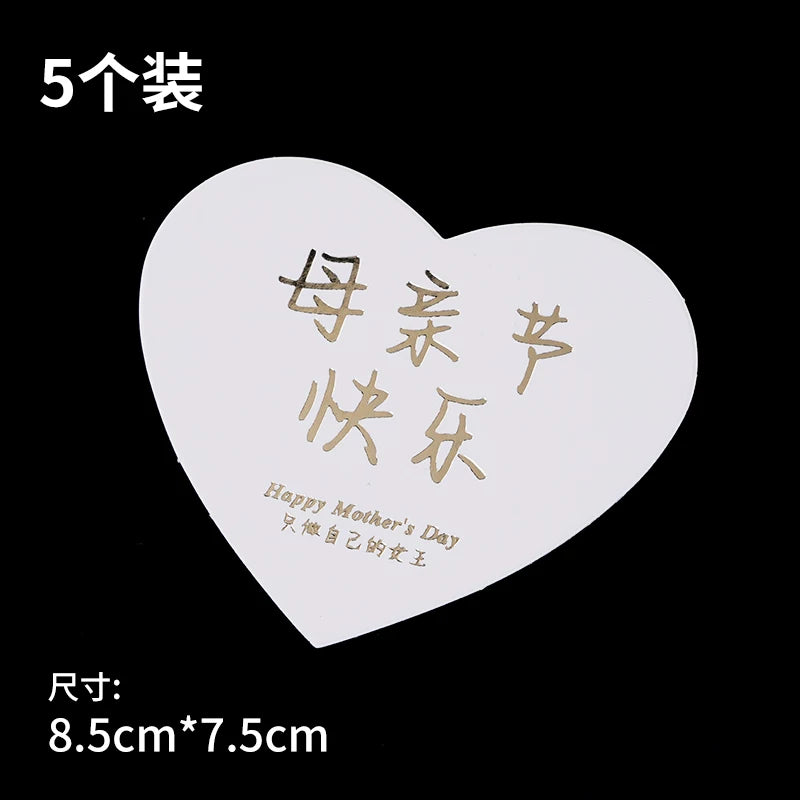 2025 Mother's Day Cake Decoration Heart Plug-in Pearl Channeling Necklace Phalaenopsis Ladieswear Happy Holiday Inserts