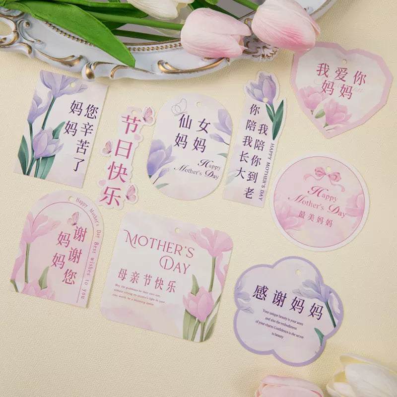 2025 Mother's Day Cake Decoration Heart Plug-in Pearl Channeling Necklace Phalaenopsis Ladieswear Happy Holiday Inserts