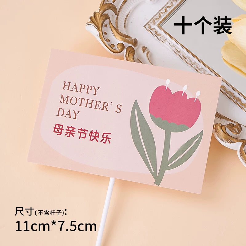 2025 Mother's Day Cake Decoration Heart Plug-in Pearl Channeling Necklace Phalaenopsis Ladieswear Happy Holiday Inserts