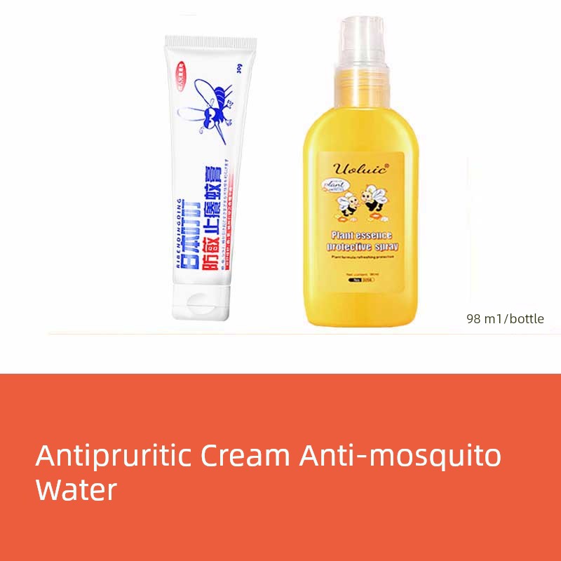 Little Bee American Infant Herbal Perfume Anti-Mosquito